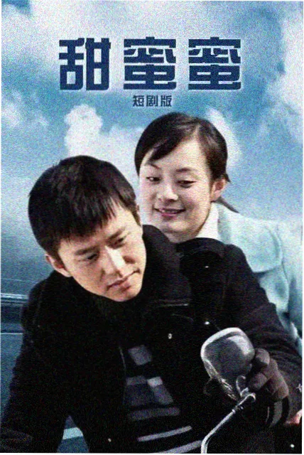 charlotte漫画 角色人气投票